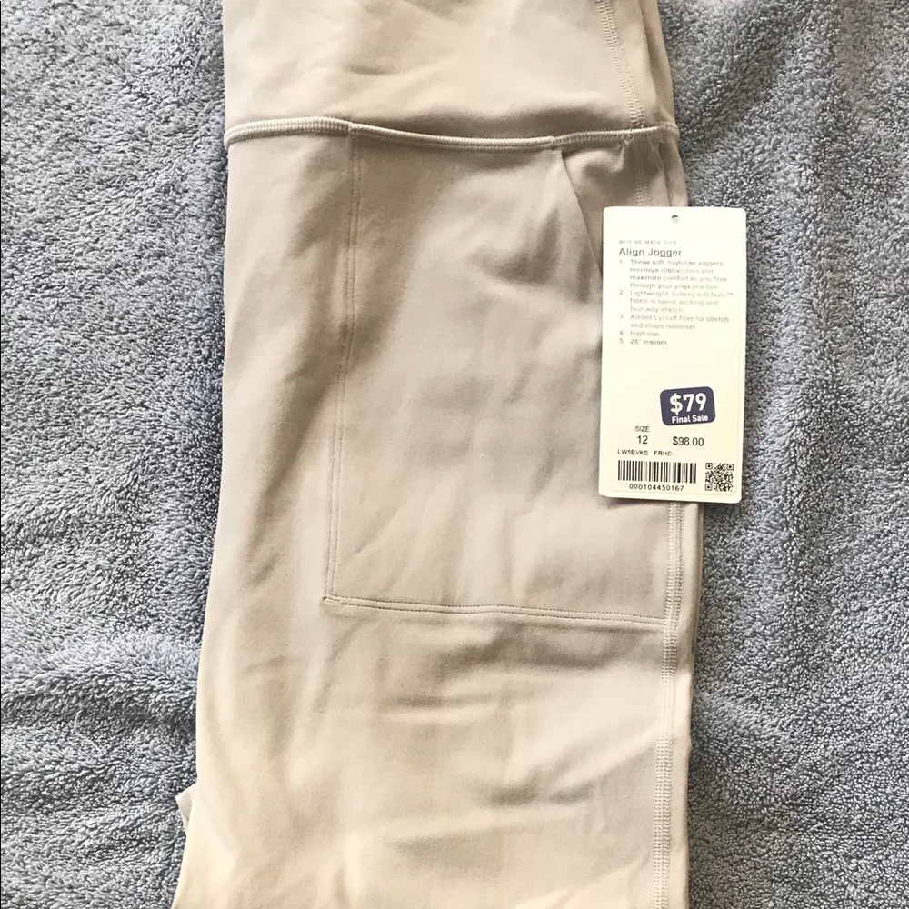 Women’s lululemon size 12 Align jogger light gray